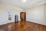 1661 Crescent Place - Photo 34