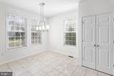 5 Alluvial Drive - Photo 18