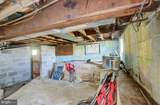 824 S Church Street - Photo 22
