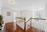 1025 Wiggins Way - Photo 12