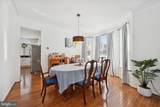 1025 Wiggins Way - Photo 5