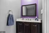 42 Plumtree Lane - Photo 16