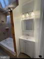 5616 Christian Street - Photo 12