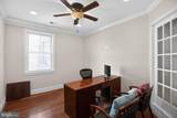 4550 Crain Highway - Photo 35