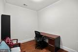 4550 Crain Highway - Photo 36