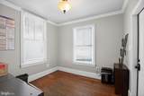 4550 Crain Highway - Photo 37