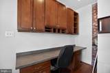 4550 Crain Highway - Photo 38
