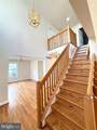 548 Palmer Farm Drive - Photo 9