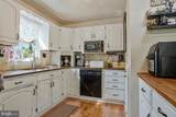 321 Maryland Avenue - Photo 11