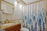 321 Maryland Avenue - Photo 15