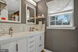 321 Maryland Avenue - Photo 19