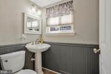 321 Maryland Avenue - Photo 27