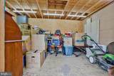 321 Maryland Avenue - Photo 29