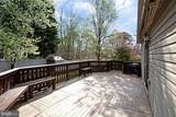 321 Maryland Avenue - Photo 33