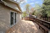 321 Maryland Avenue - Photo 34