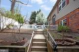 321 Maryland Avenue - Photo 5