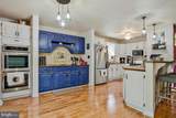 321 Maryland Avenue - Photo 9