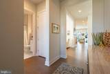 203 Gerry Way - Photo 3
