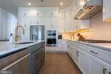 203 Gerry Way - Photo 6
