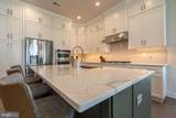 203 Gerry Way - Photo 8