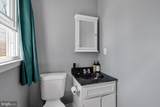 205 Monument Road - Photo 14
