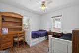 205 Monument Road - Photo 17