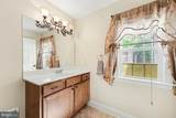 1564 Perry Road - Photo 25