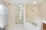 1564 Perry Road - Photo 26
