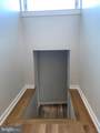 222 Church Street - Photo 9