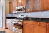 2149 Red Vine Drive - Photo 14