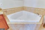 2149 Red Vine Drive - Photo 28