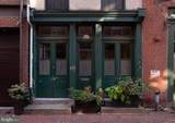 220 Church Street - Photo 1