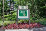 1001 City Avenue - Photo 1