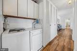 1001 City Avenue - Photo 15