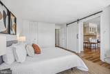 1001 City Avenue - Photo 17