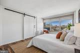 1001 City Avenue - Photo 18