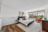 1001 City Avenue - Photo 20