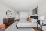 1001 City Avenue - Photo 23
