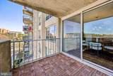 1001 City Avenue - Photo 26