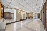 1001 City Avenue - Photo 28