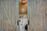 40 Lisa Court - Photo 14