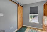40 Lisa Court - Photo 22