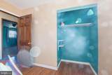 6501 Fair School Road - Photo 22