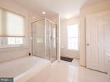 301 Monroe Point Drive - Photo 21