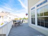 301 Monroe Point Drive - Photo 29