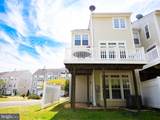 301 Monroe Point Drive - Photo 31