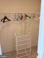 1012 Havencrest Street - Photo 5
