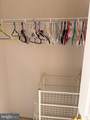 1012 Havencrest Street - Photo 6