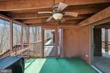 313 Mild Winter Road - Photo 29