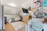 268 Ellicott Road - Photo 26